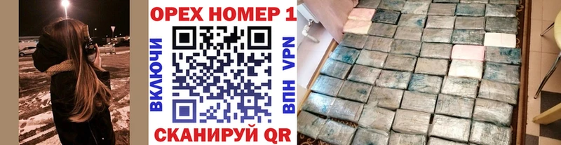 Кокаин 97%  Купить  Игра 