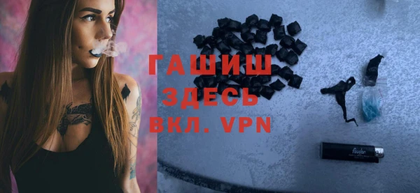 шишки Елабуга