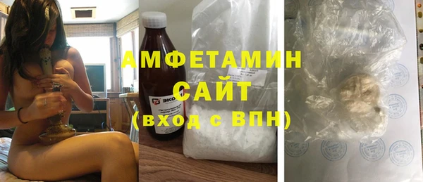 синтетический гашиш Елизово
