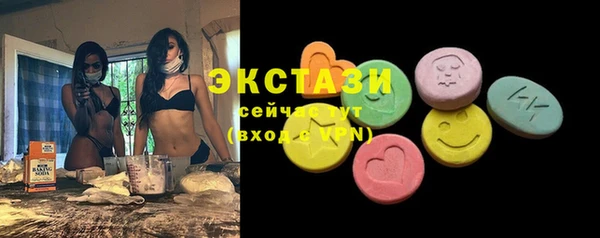 шишки Елабуга