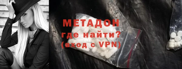 шишки Елабуга