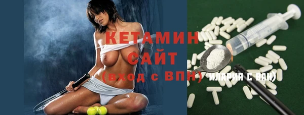шишки Елабуга