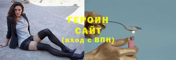шишки Елабуга