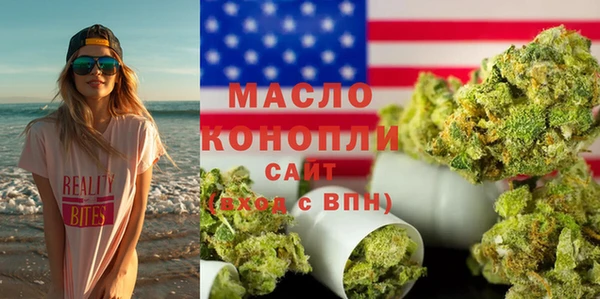 шишки Елабуга