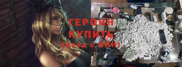 скорость Ельня