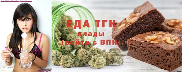 шишки Елабуга