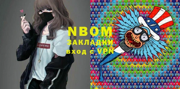 шишки Елабуга