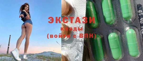 шишки Елабуга