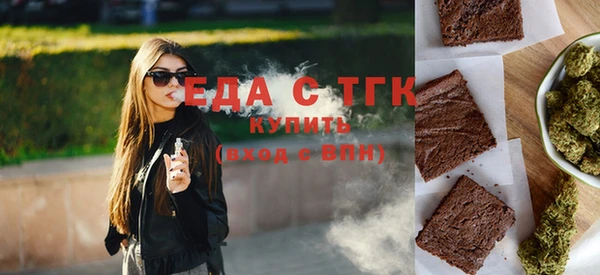 шишки Елабуга