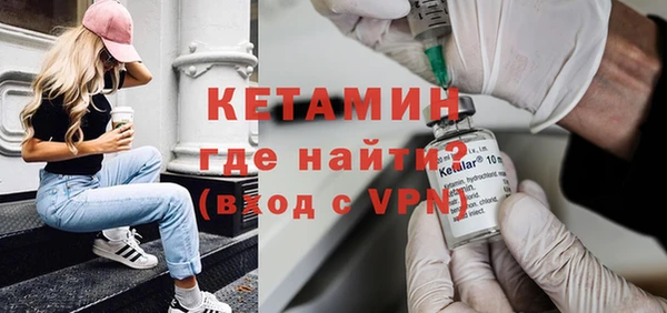 шишки Елабуга