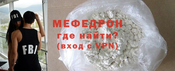 синтетический гашиш Елизово
