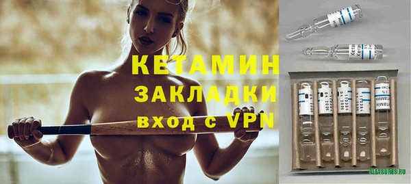 шишки Елабуга